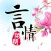 免费言情小说书城 - 追书神器,每日更新