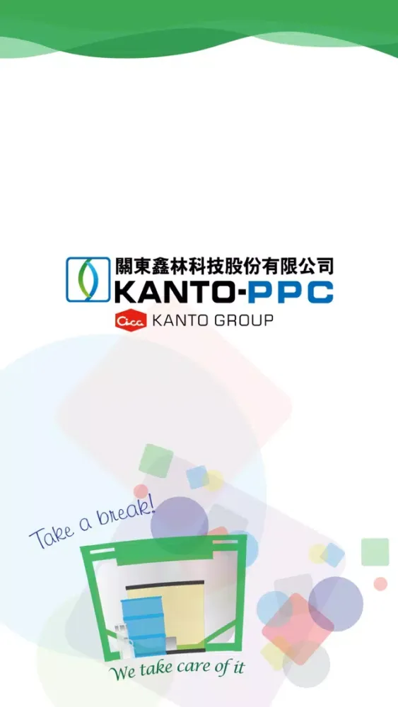 Capturas de tela do Kanto-PPC Service APP