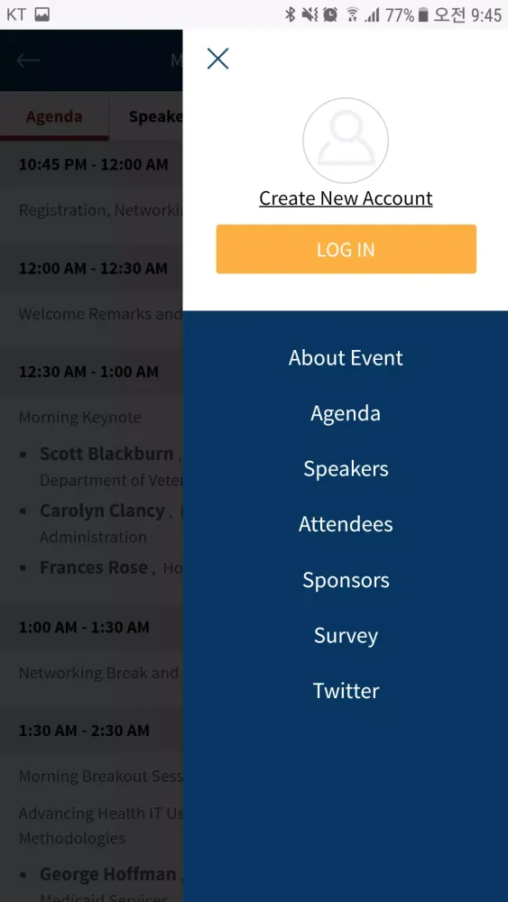 AFCEA Bethesda Events應用截圖
