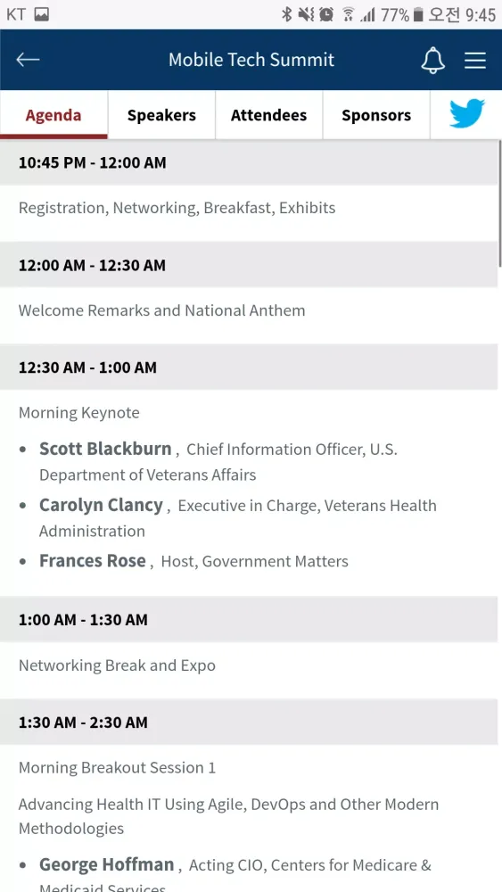 AFCEA Bethesda Events應用截圖