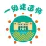 一级建造师-一建历年考试真题库