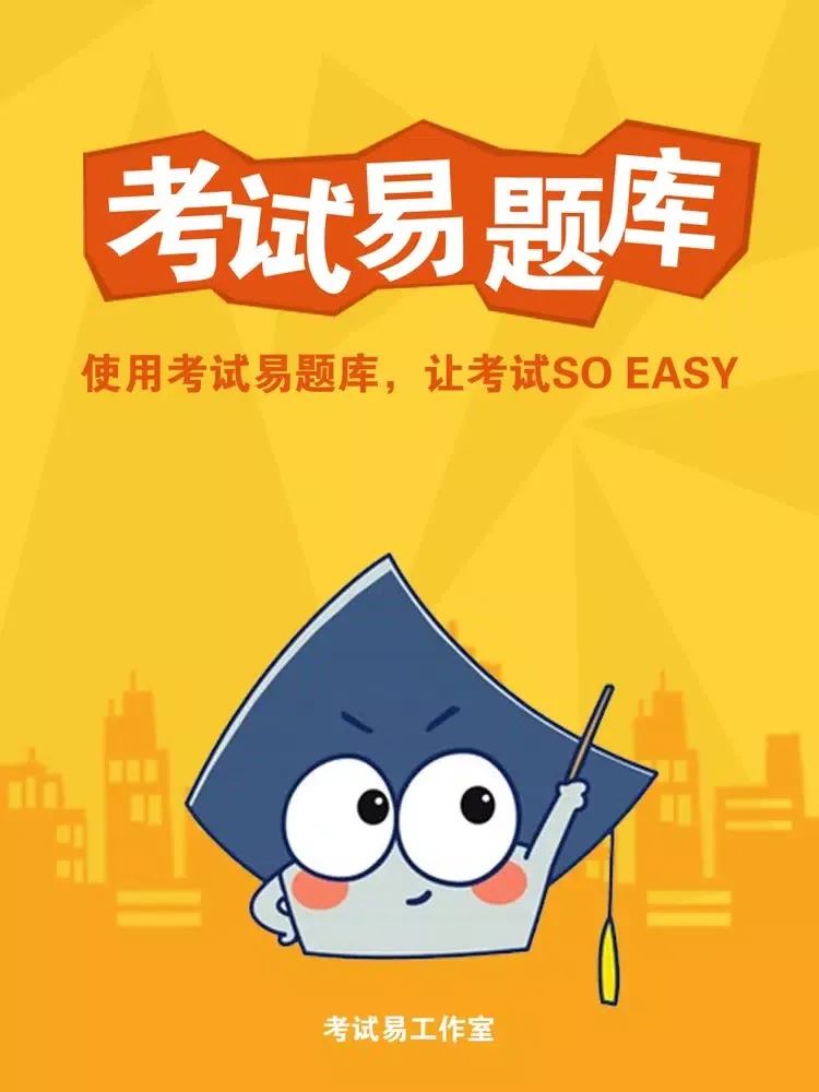 Captures d'écran de 一年级数学下册-小学数学同步练习 iPad 