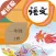 一年级语文上册-小学语文单元测试