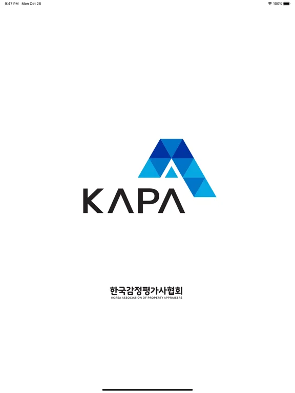 KAPA-HUB iPad  Screenshots