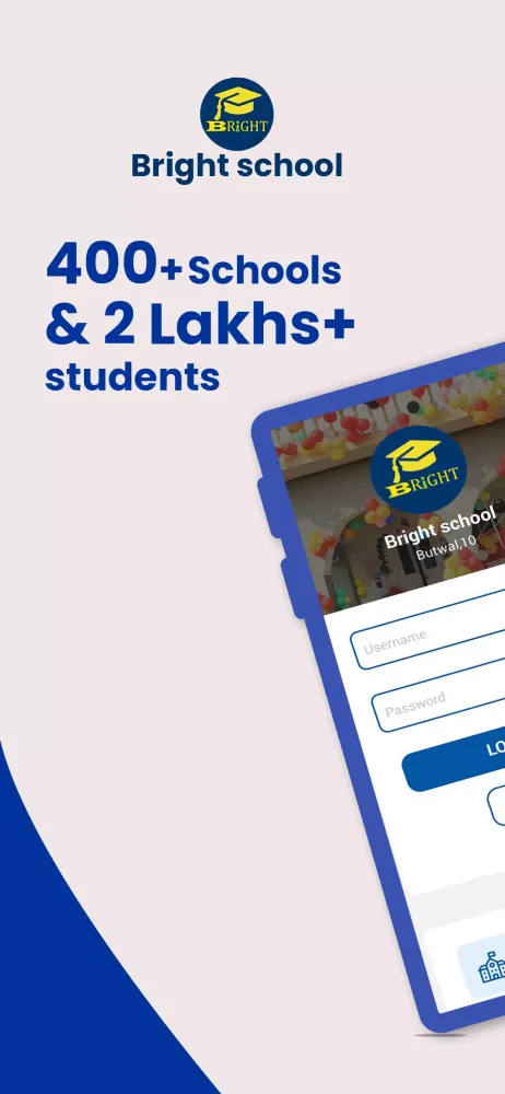 Kapilvastu Gyanjyoti应用截图