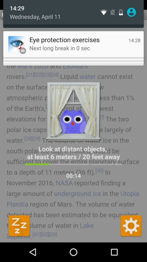 Eye Protection-screenshot-4