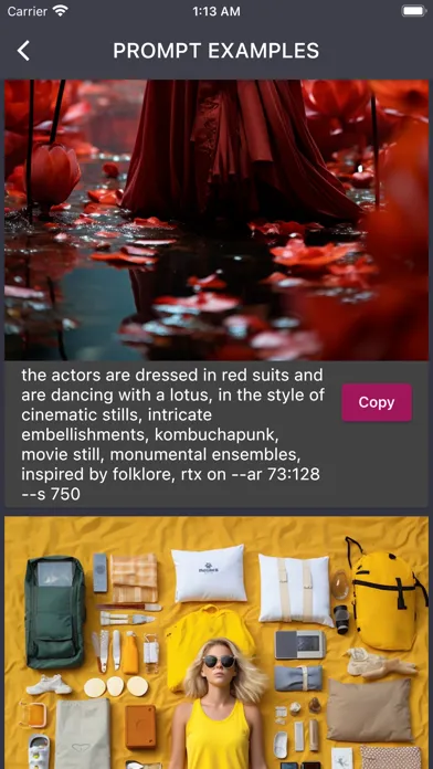Dale: Text to image ai应用截图