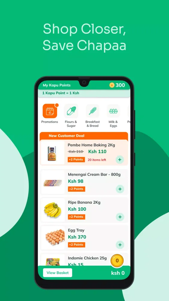 تصاویر Kapu App