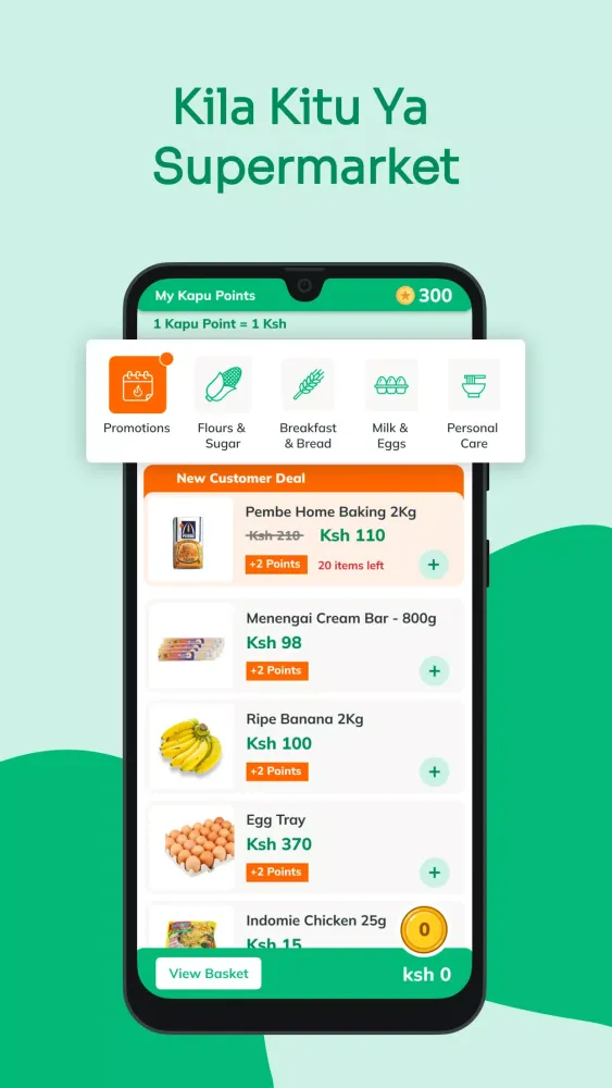 تصاویر Kapu App