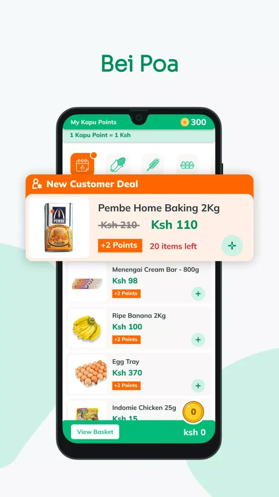 تصاویر Kapu App