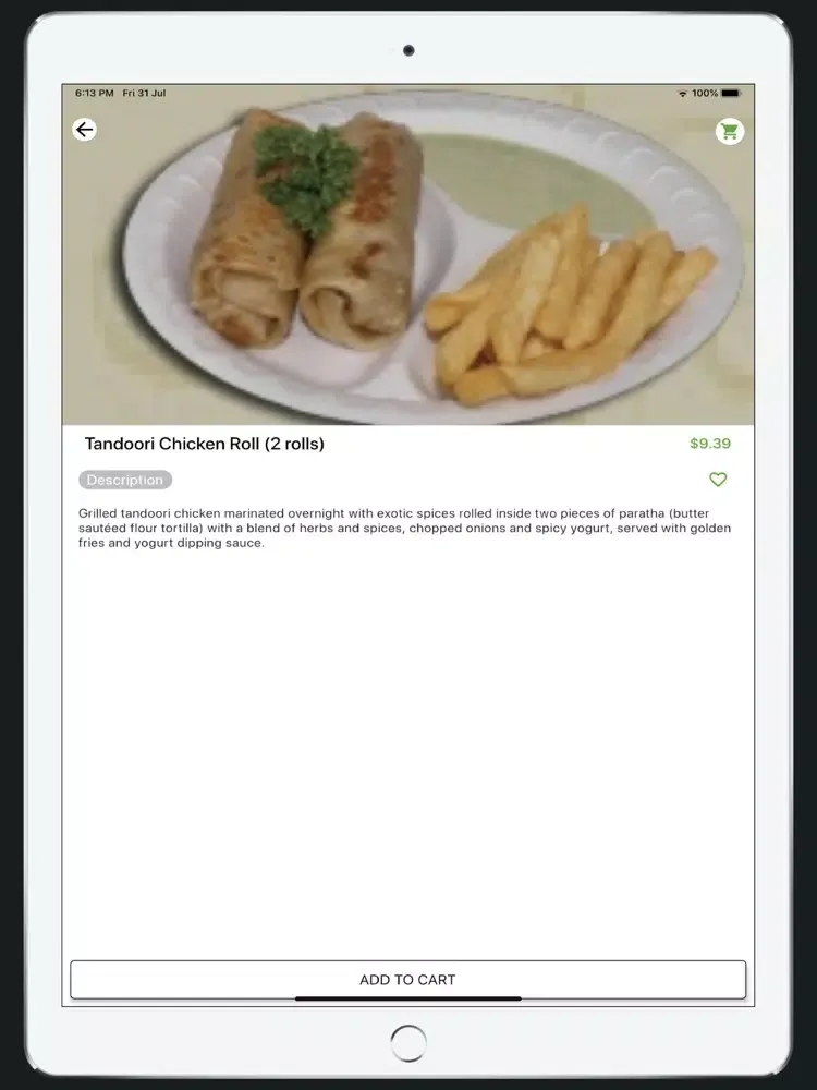 صور Karachi Broast &Grill Marietta iPad 