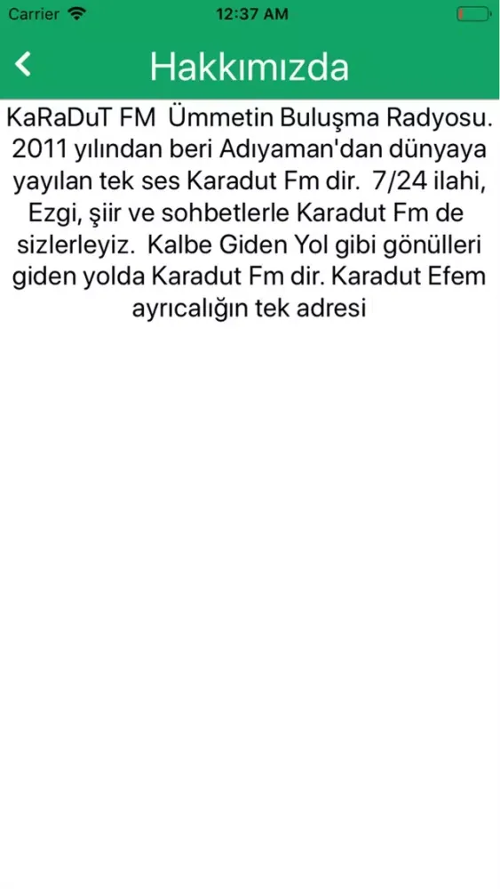 Скриншоты KaradutFM