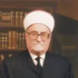 Sheikh Kabbara Qur'an