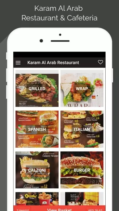 صور Karam Al Arab Restaurant& Cafe