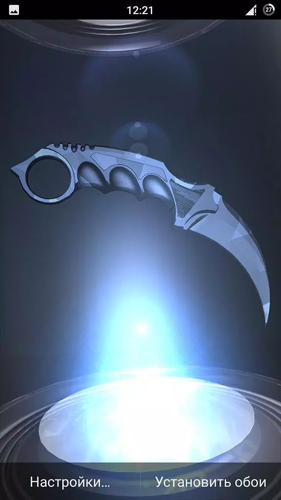 Karambit PRO Live Wallpaper Screenshots1