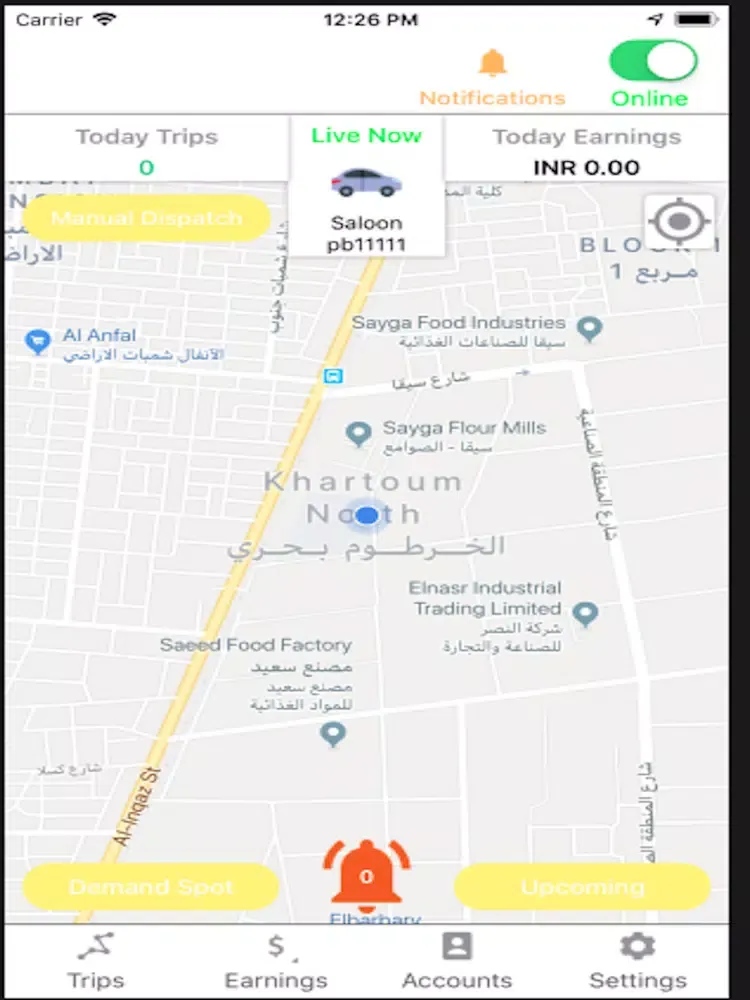 Karam Driver iPad  स्क्रीनशॉट