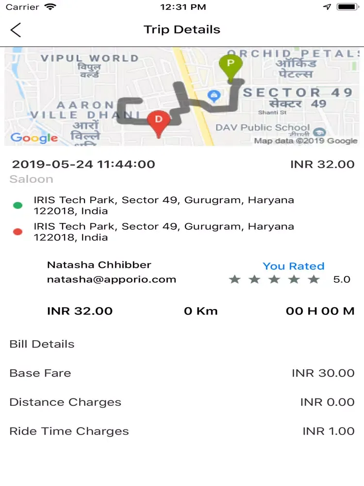 Karam Driver iPad  स्क्रीनशॉट