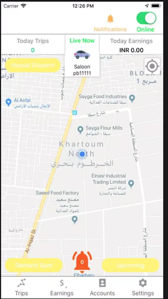 Karam Driver स्क्रीनशॉट