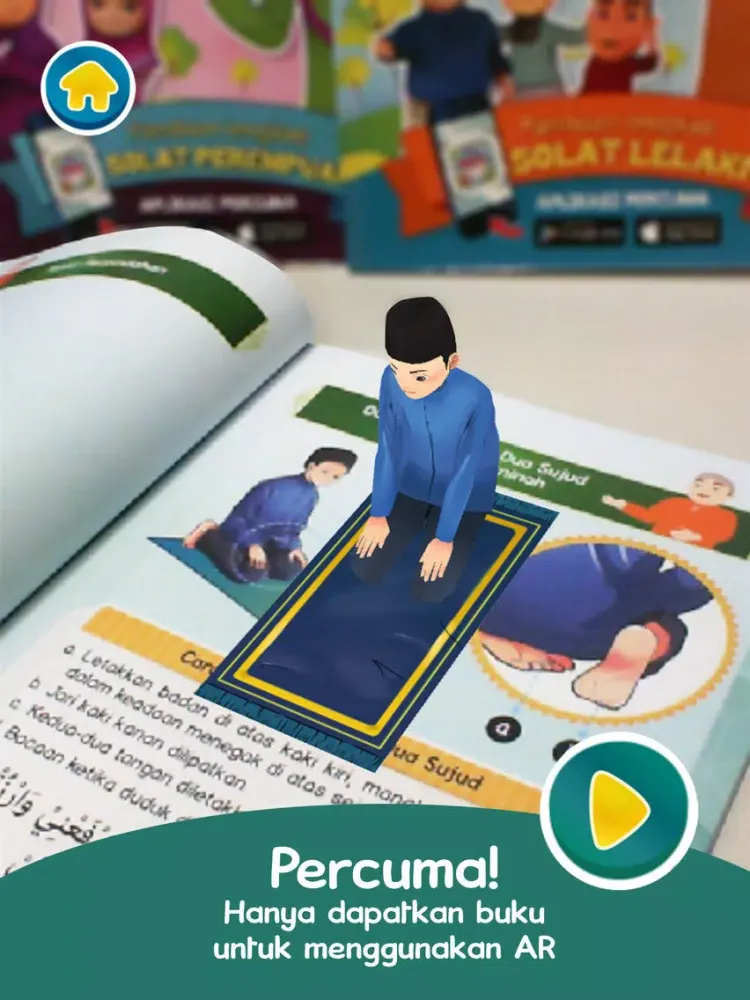 Скриншоты Jom Belajar Bersama Ummi iPad 