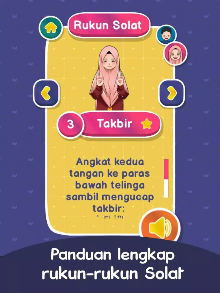 Скриншоты Jom Belajar Bersama Ummi iPad 