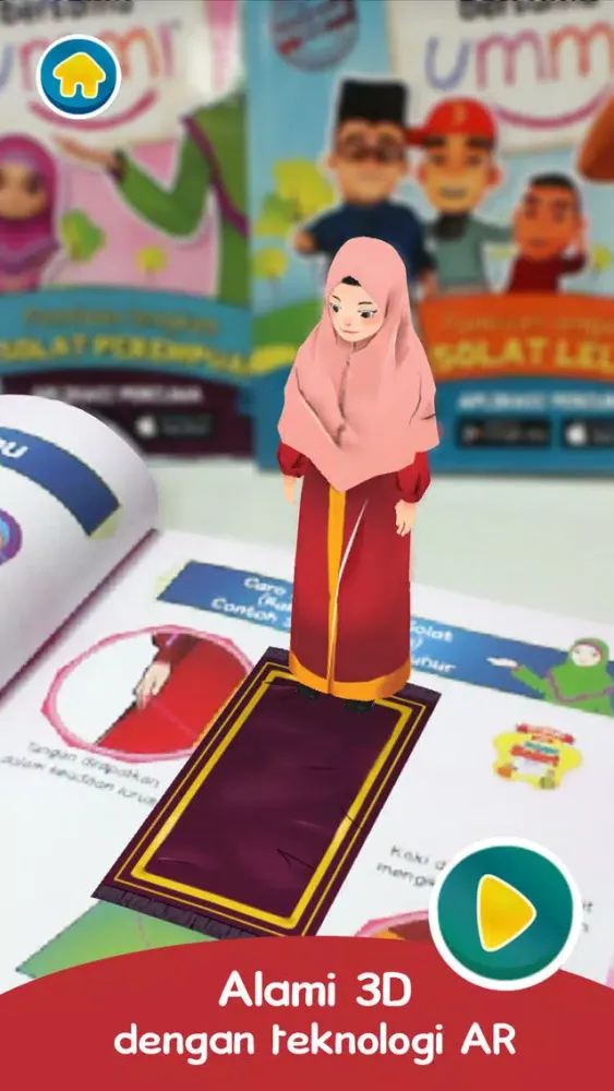 Скриншоты Jom Belajar Bersama Ummi