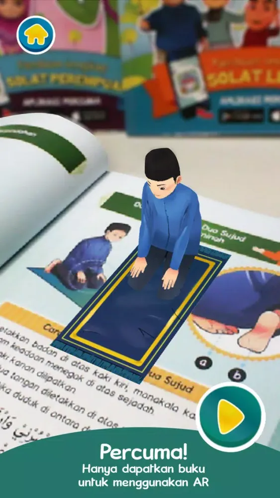 Скриншоты Jom Belajar Bersama Ummi