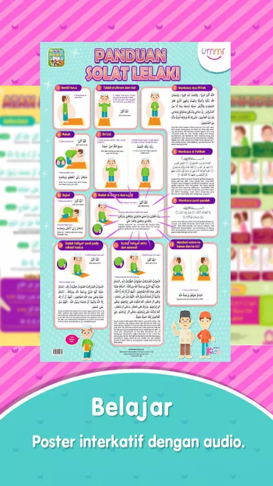 Скриншоты Jom Belajar Bersama Ummi