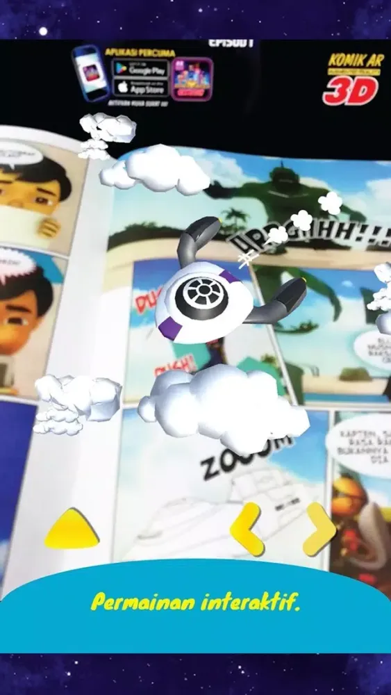SuperSquad Canggih Screenshots