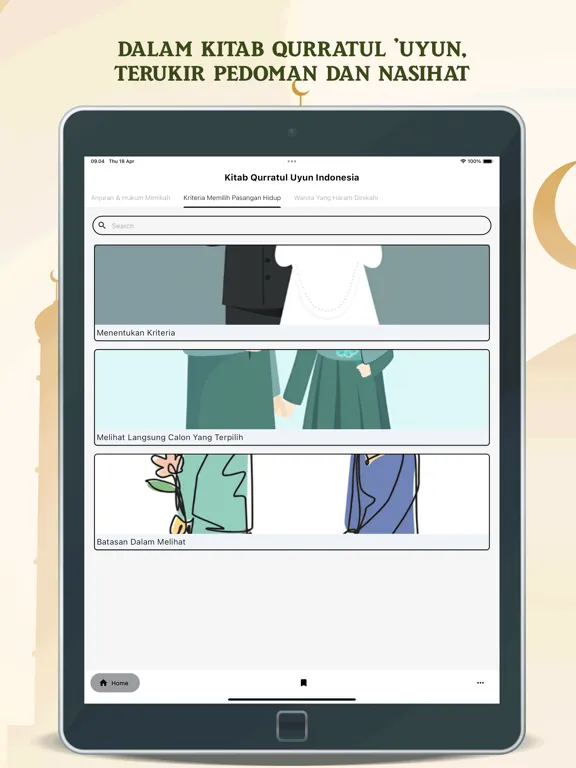 Capturas de tela do Kitab Qurratul Uyun Indonesia iPad 