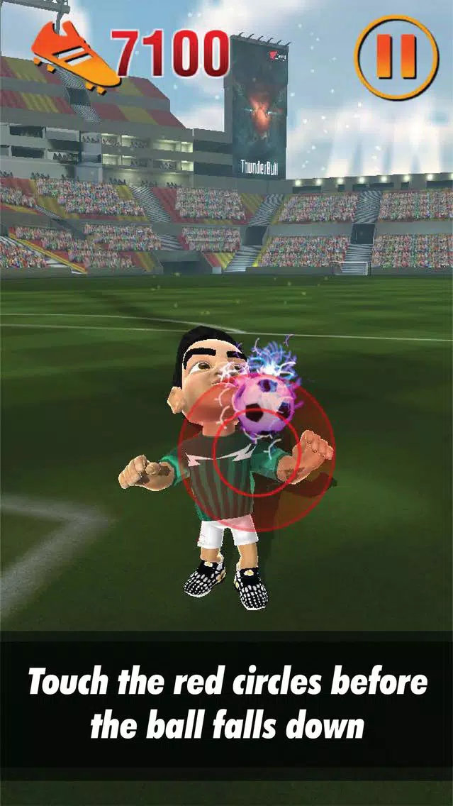 Marco Fabian Juggle Cup Screenshots