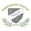 Kardamom Lounge Stony Stratfor Kardamom Lounge Stony Stratfor