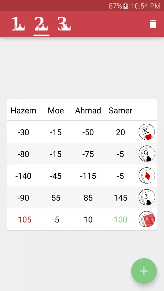 Trix Scores 스크린샷