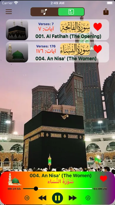 Capturas de tela do 13 Line Quran Indopak Script