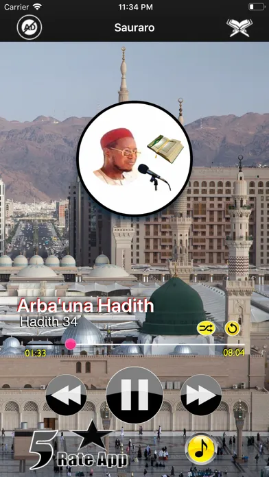 Arbauna Hadith Sheikh Jafar Screenshots