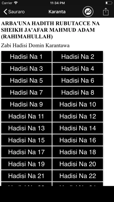 Arbauna Hadith Sheikh Jafar Screenshots