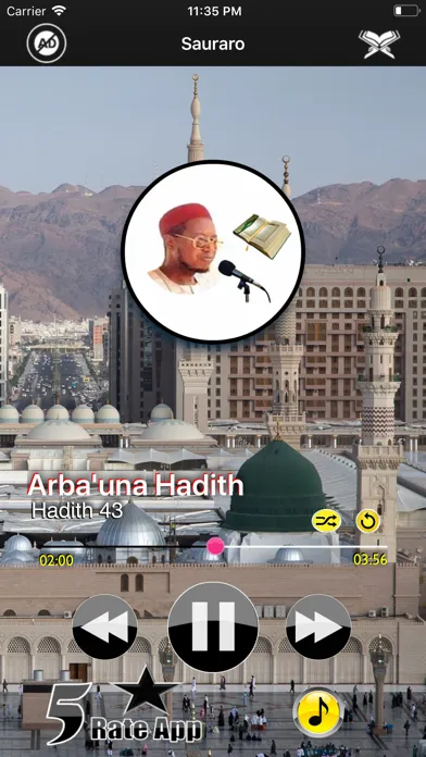 Arbauna Hadith Sheikh Jafar Screenshots