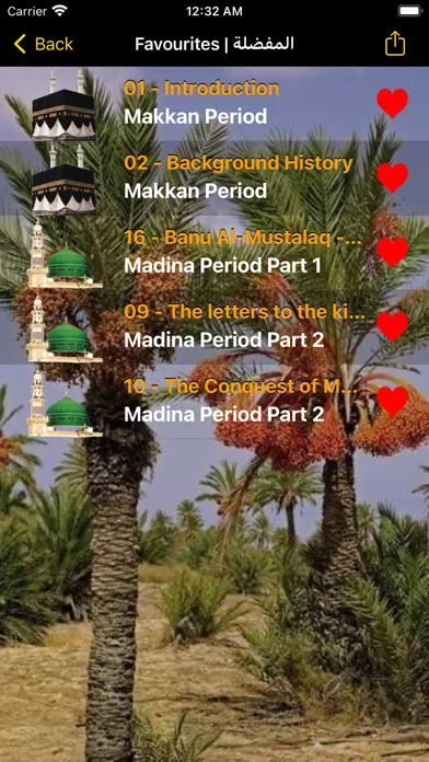 Zrzuty ekranu Life of Prophet Muhammad Audio