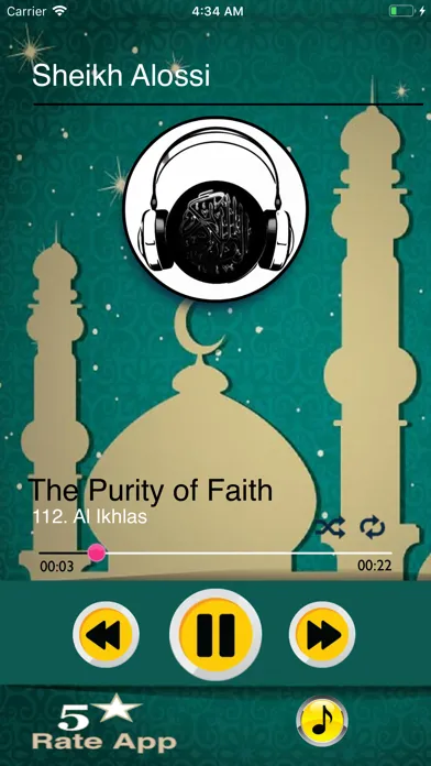 Zrzuty ekranu Quran Kareem Offline by Alossi