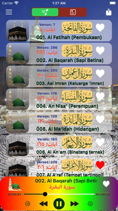 Quran Indonesia Audio Offline应用截图