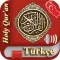 Quran In Turkish MP3 and PDF