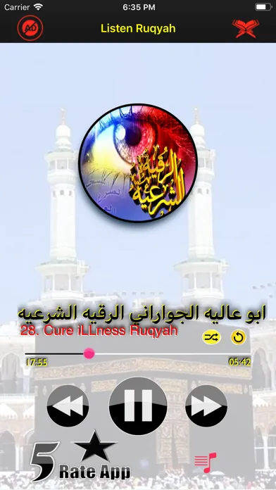 Zrzuty ekranu Ultimate Ruqyah Shariah MP3