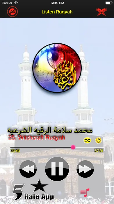 Zrzuty ekranu Ultimate Ruqyah Shariah MP3