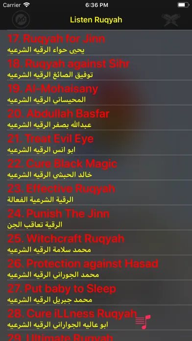 Zrzuty ekranu Ultimate Ruqyah Shariah MP3