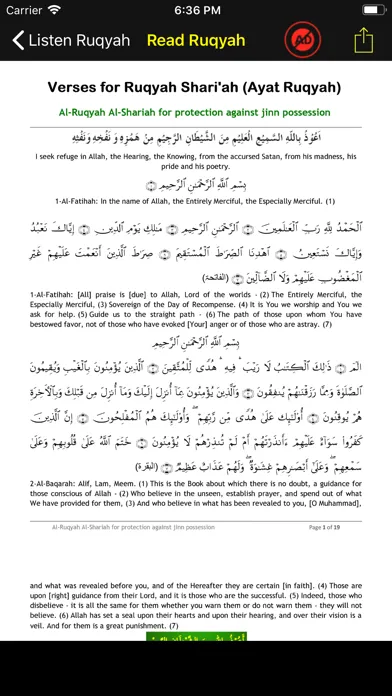 Zrzuty ekranu Ultimate Ruqyah Shariah MP3