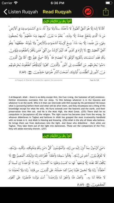 Zrzuty ekranu Ultimate Ruqyah Shariah MP3