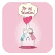 Valentine Day 2017 Wallpapers