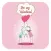 Valentine Day 2017 Wallpapers