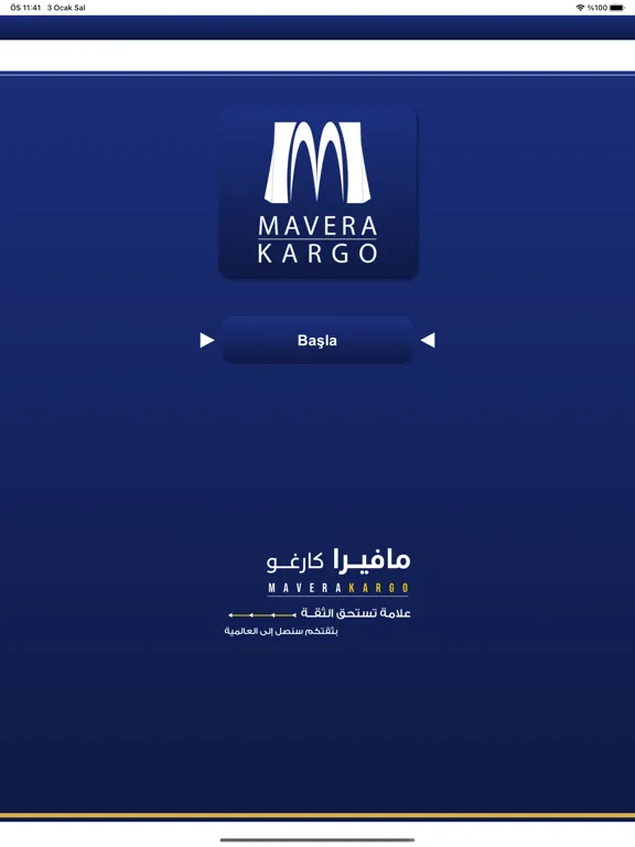 Mavera Kargo iPad  سکرین شاٹس