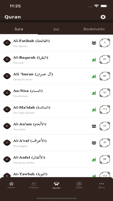 jannah our dream سکرین شاٹس
