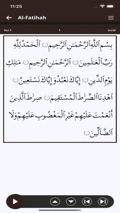 jannah our dream سکرین شاٹس